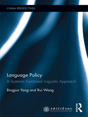 cover image of Language Policy